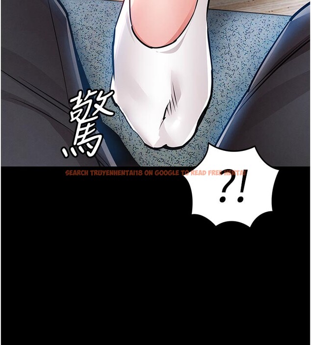 查看漫画衣錦還鄉 - 第30話-讓妳老公看妳被插入的樣子 - tymanga.com中的4189804图片