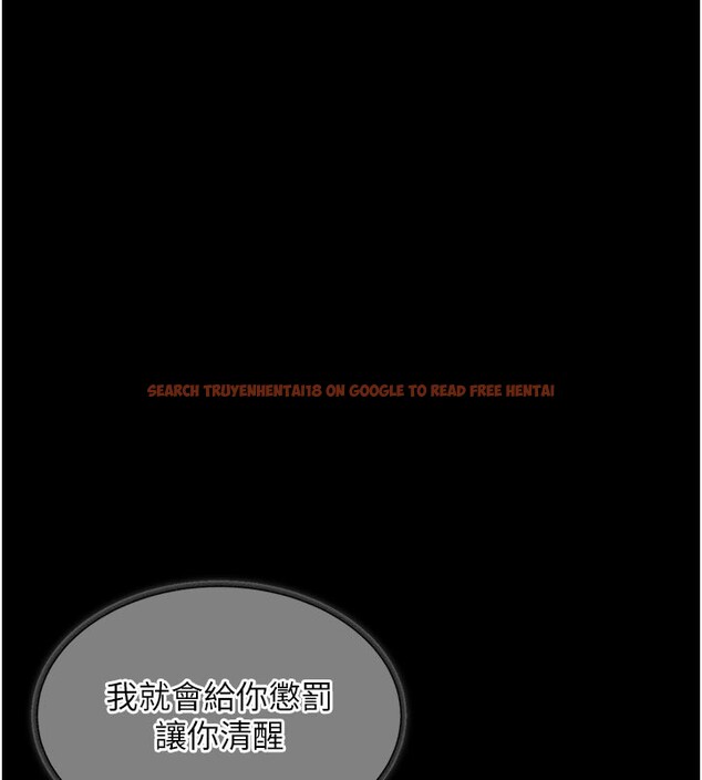 查看漫画衣錦還鄉 - 第30話-讓妳老公看妳被插入的樣子 - tymanga.com中的4189816图片