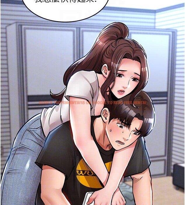 查看漫画衣錦還鄉 - 第30話-讓妳老公看妳被插入的樣子 - tymanga.com中的4189819图片