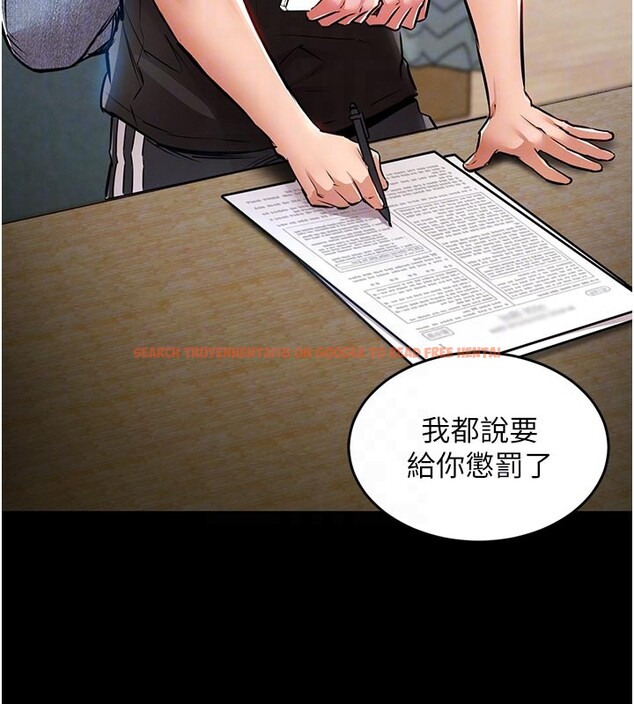 查看漫画衣錦還鄉 - 第30話-讓妳老公看妳被插入的樣子 - tymanga.com中的4189820图片