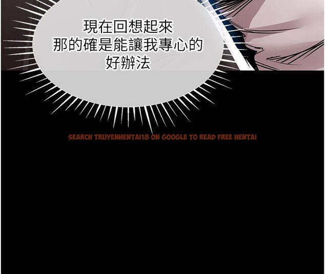 查看漫画衣錦還鄉 - 第30話-讓妳老公看妳被插入的樣子 - tymanga.com中的4189825图片