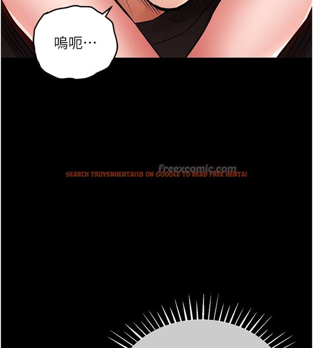 查看漫画衣錦還鄉 - 第30話-讓妳老公看妳被插入的樣子 - tymanga.com中的4189827图片