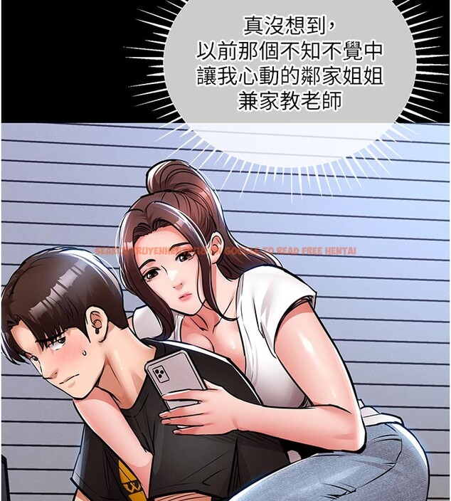 查看漫画衣錦還鄉 - 第30話-讓妳老公看妳被插入的樣子 - tymanga.com中的4189828图片