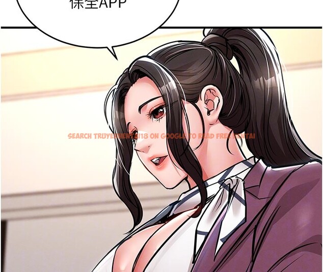 查看漫画衣錦還鄉 - 第30話-讓妳老公看妳被插入的樣子 - tymanga.com中的4189837图片