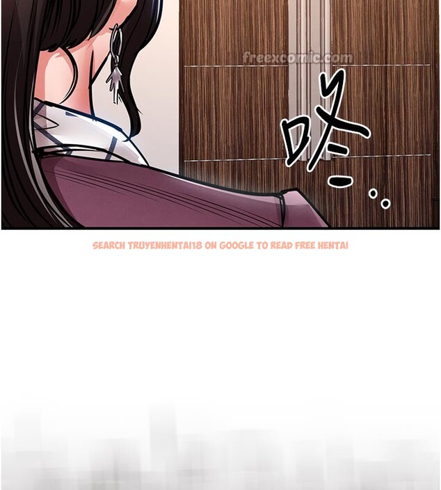 查看漫画衣錦還鄉 - 第30話-讓妳老公看妳被插入的樣子 - tymanga.com中的4189855图片