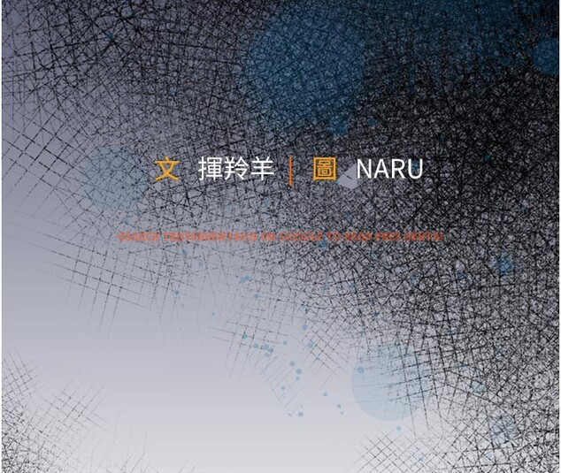 查看漫画衣錦還鄉 - 第30話-讓妳老公看妳被插入的樣子 - tymanga.com中的4189865图片