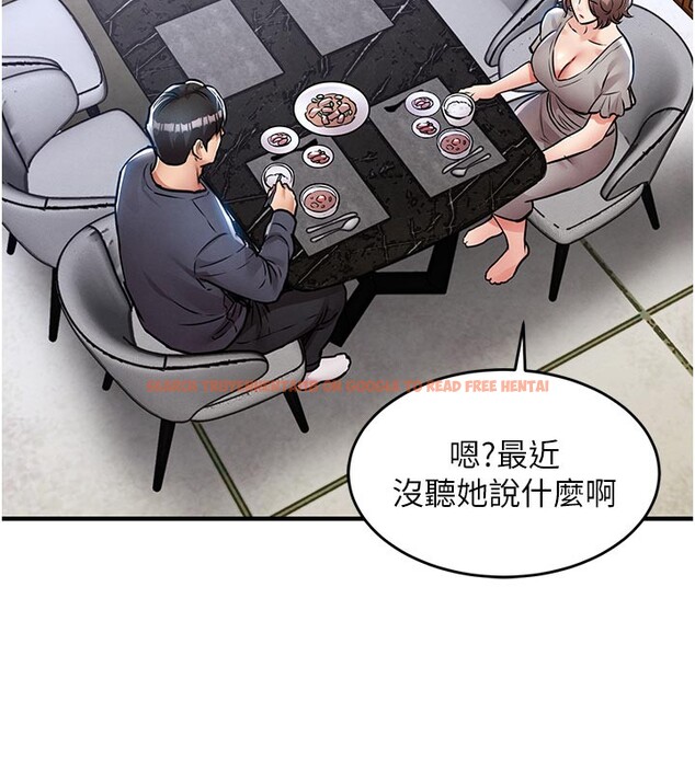 查看漫画衣錦還鄉 - 第30話-讓妳老公看妳被插入的樣子 - tymanga.com中的4189870图片