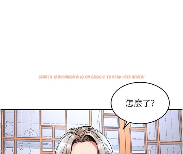 查看漫画衣錦還鄉 - 第30話-讓妳老公看妳被插入的樣子 - tymanga.com中的4189871图片