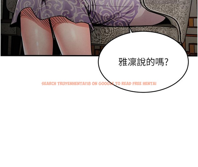 查看漫画衣錦還鄉 - 第30話-讓妳老公看妳被插入的樣子 - tymanga.com中的4189875图片