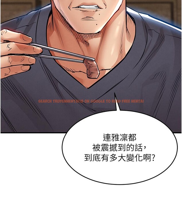 查看漫画衣錦還鄉 - 第30話-讓妳老公看妳被插入的樣子 - tymanga.com中的4189877图片