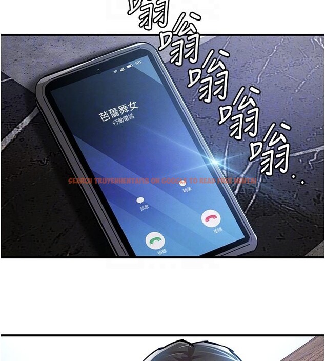 查看漫画衣錦還鄉 - 第30話-讓妳老公看妳被插入的樣子 - tymanga.com中的4189881图片