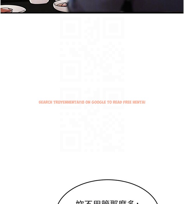 查看漫画衣錦還鄉 - 第30話-讓妳老公看妳被插入的樣子 - tymanga.com中的4189889图片