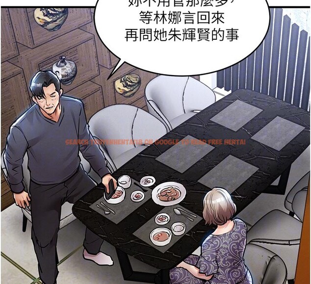 查看漫画衣錦還鄉 - 第30話-讓妳老公看妳被插入的樣子 - tymanga.com中的4189890图片