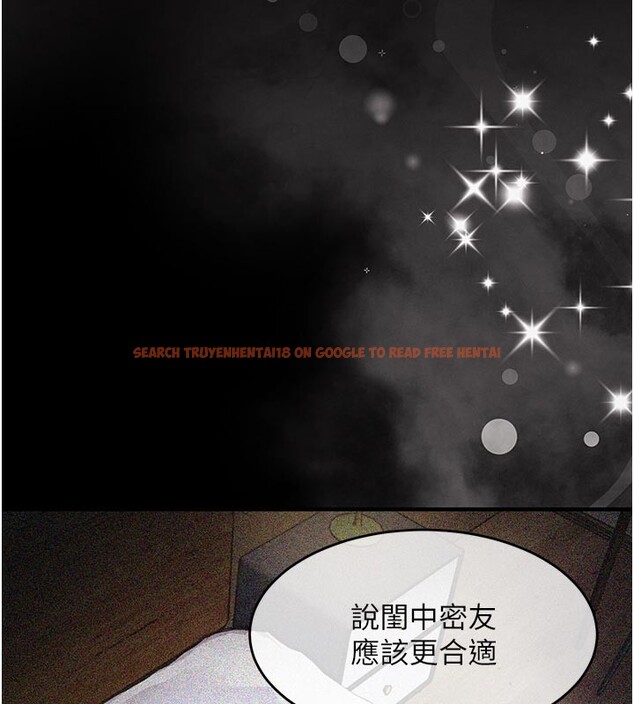 查看漫画衣錦還鄉 - 第30話-讓妳老公看妳被插入的樣子 - tymanga.com中的4189899图片