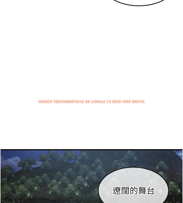 查看漫画衣錦還鄉 - 第30話-讓妳老公看妳被插入的樣子 - tymanga.com中的4189913图片