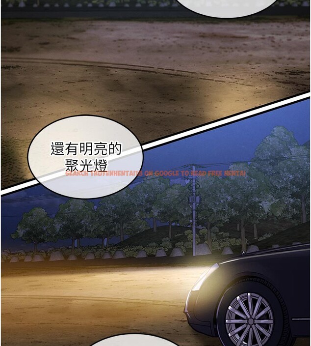 查看漫画衣錦還鄉 - 第30話-讓妳老公看妳被插入的樣子 - tymanga.com中的4189914图片