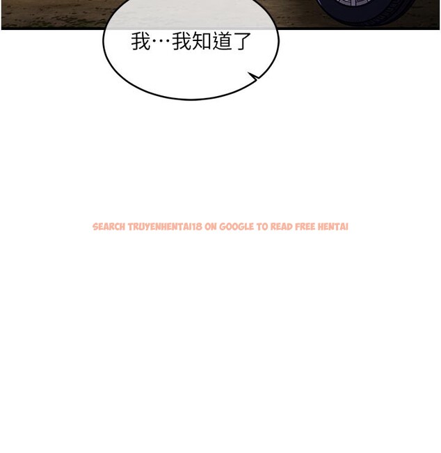 查看漫画衣錦還鄉 - 第30話-讓妳老公看妳被插入的樣子 - tymanga.com中的4189915图片