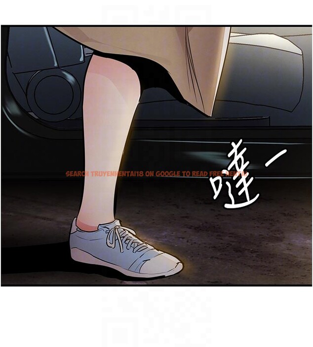 查看漫画衣錦還鄉 - 第30話-讓妳老公看妳被插入的樣子 - tymanga.com中的4189916图片