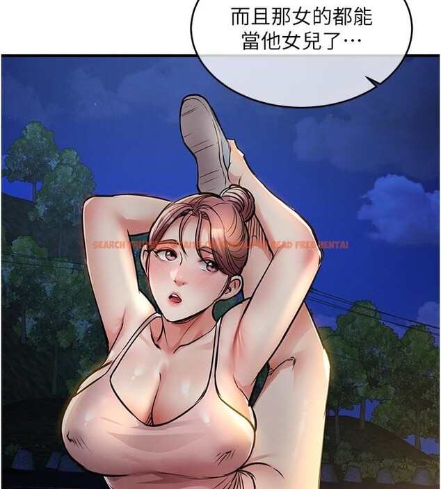 查看漫画衣錦還鄉 - 第30話-讓妳老公看妳被插入的樣子 - tymanga.com中的4189942图片