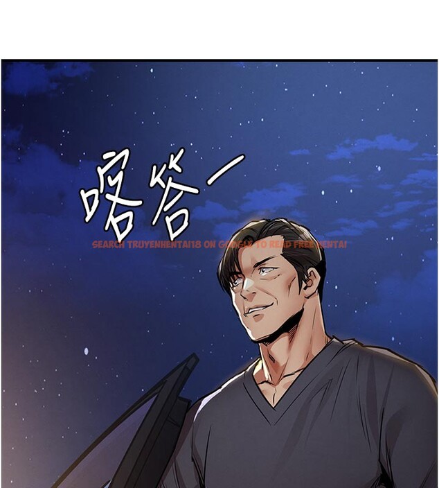 查看漫画衣錦還鄉 - 第30話-讓妳老公看妳被插入的樣子 - tymanga.com中的4189945图片