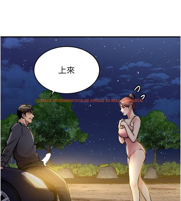 查看漫画衣錦還鄉 - 第30話-讓妳老公看妳被插入的樣子 - tymanga.com中的4189954图片