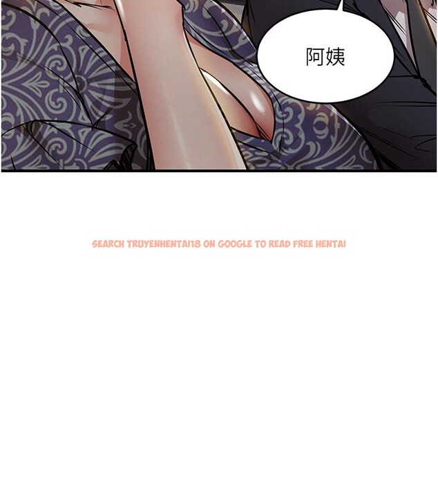 查看漫画衣錦還鄉 - 第30話-讓妳老公看妳被插入的樣子 - tymanga.com中的4189966图片