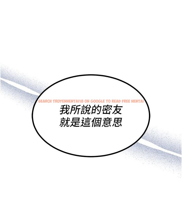 查看漫画衣錦還鄉 - 第30話-讓妳老公看妳被插入的樣子 - tymanga.com中的4189971图片