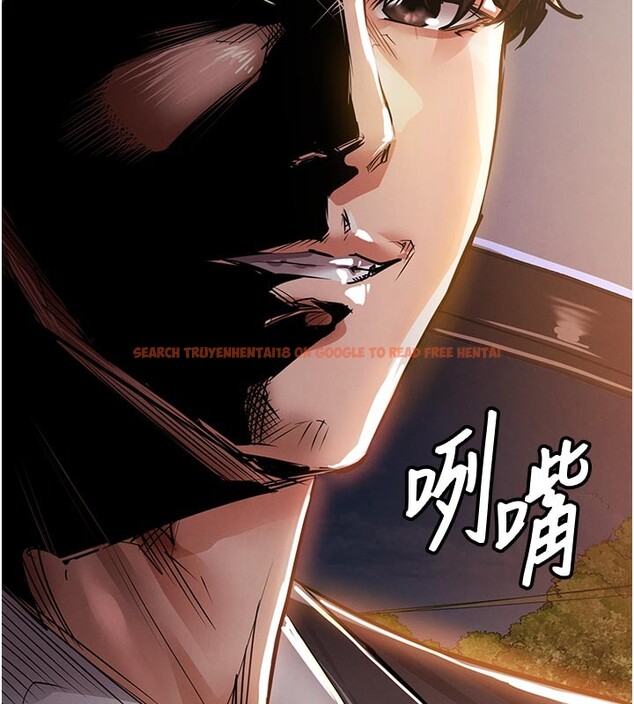 查看漫画衣錦還鄉 - 第30話-讓妳老公看妳被插入的樣子 - tymanga.com中的4189975图片