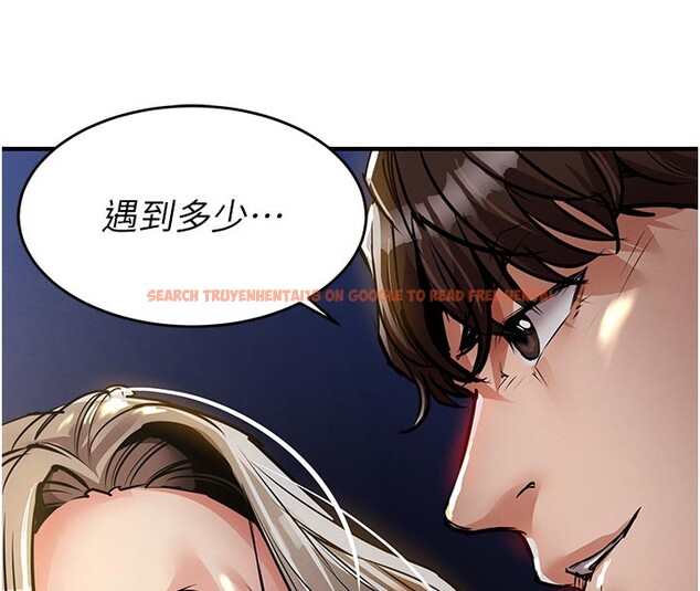 查看漫画衣錦還鄉 - 第30話-讓妳老公看妳被插入的樣子 - tymanga.com中的4189985图片