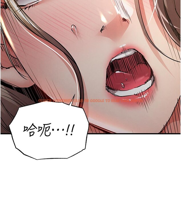 查看漫画衣錦還鄉 - 第30話-讓妳老公看妳被插入的樣子 - tymanga.com中的4189992图片