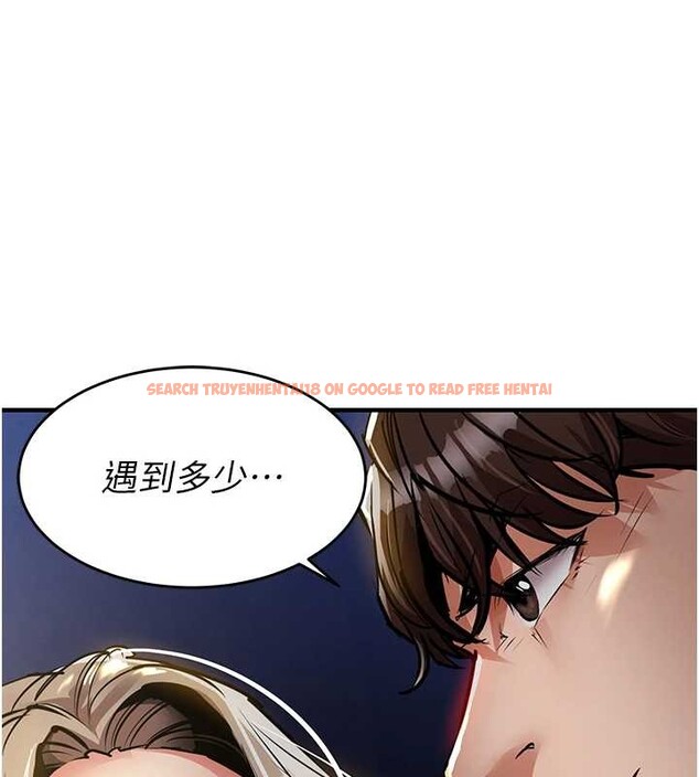 查看漫画衣錦還鄉 - 第31話-蔓恩VS芭蕾舞者 - www.tymanga.com中的4205987图片