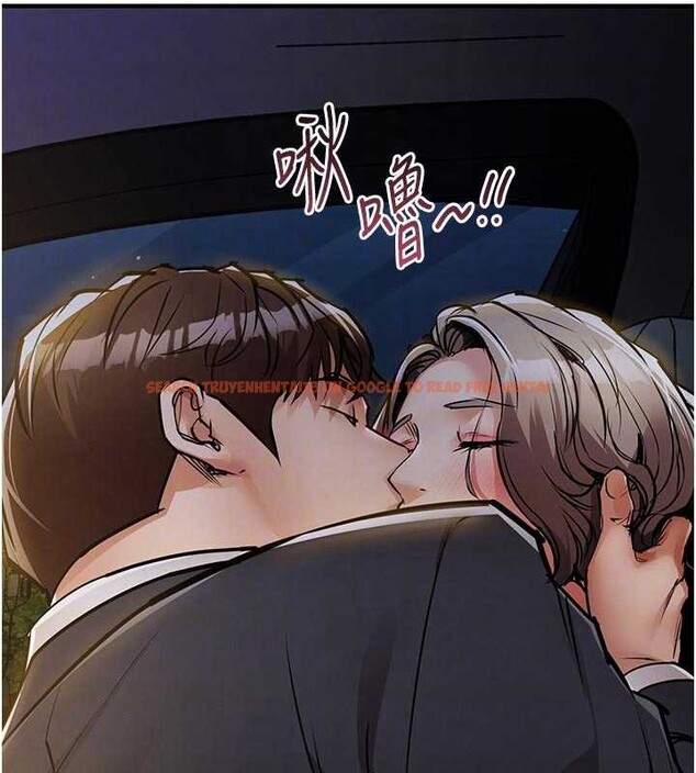 查看漫画衣錦還鄉 - 第31話-蔓恩VS芭蕾舞者 - www.tymanga.com中的4206004图片