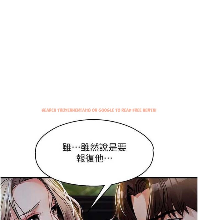 查看漫画衣錦還鄉 - 第31話-蔓恩VS芭蕾舞者 - www.tymanga.com中的4206014图片