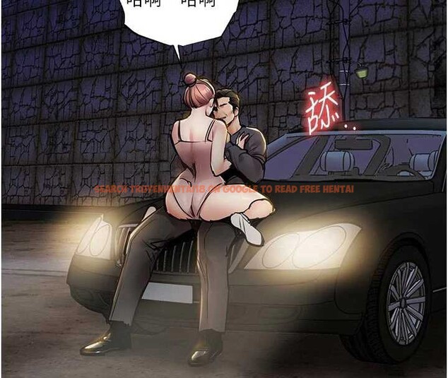 查看漫画衣錦還鄉 - 第31話-蔓恩VS芭蕾舞者 - www.tymanga.com中的4206019图片