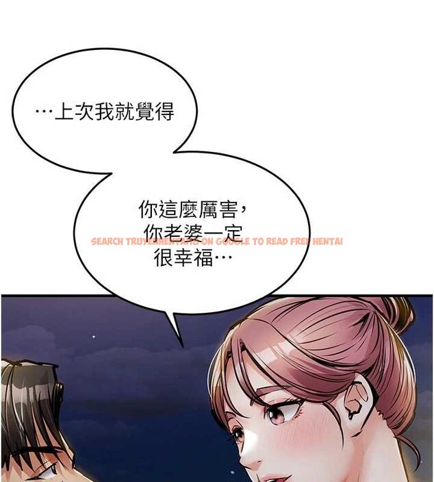 查看漫画衣錦還鄉 - 第31話-蔓恩VS芭蕾舞者 - www.tymanga.com中的4206026图片