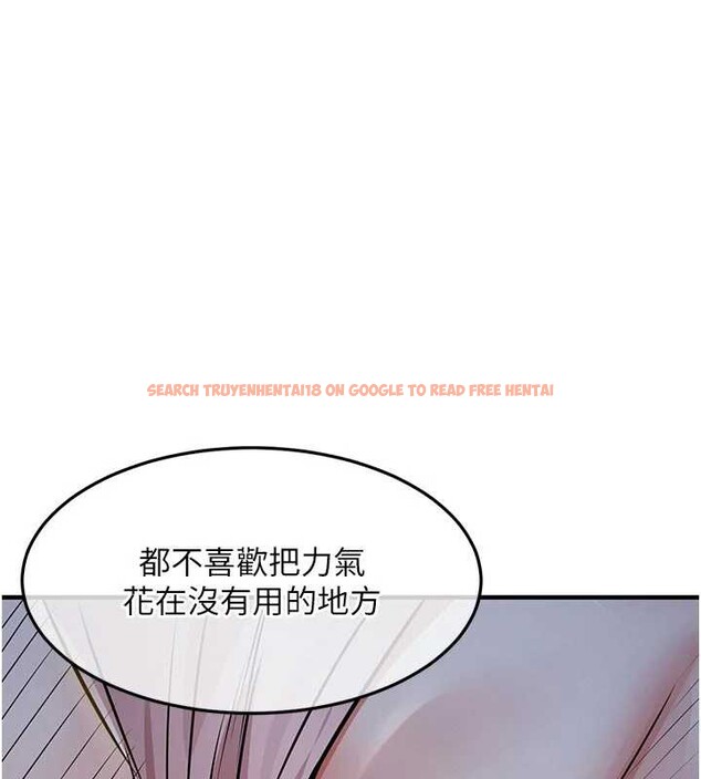 查看漫画衣錦還鄉 - 第31話-蔓恩VS芭蕾舞者 - www.tymanga.com中的4206030图片
