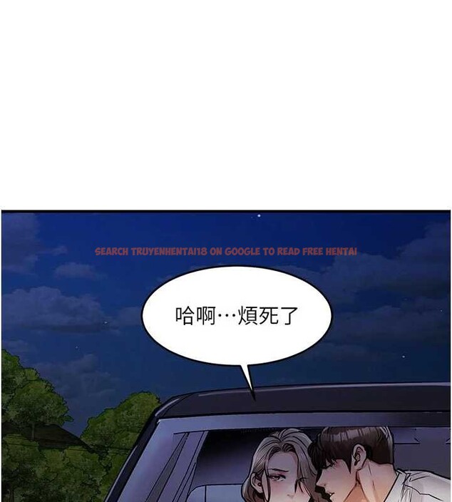 查看漫画衣錦還鄉 - 第31話-蔓恩VS芭蕾舞者 - www.tymanga.com中的4206044图片