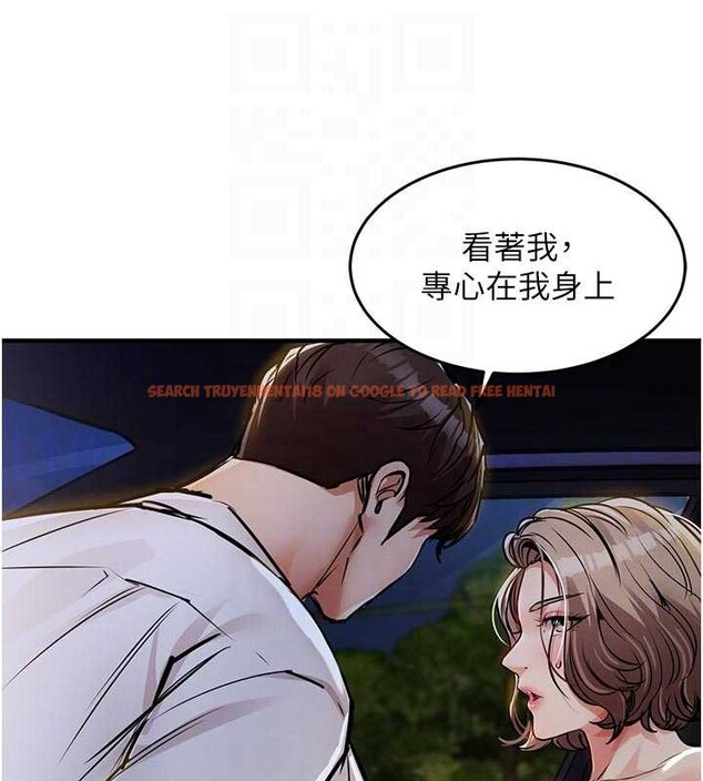 查看漫画衣錦還鄉 - 第31話-蔓恩VS芭蕾舞者 - www.tymanga.com中的4206048图片