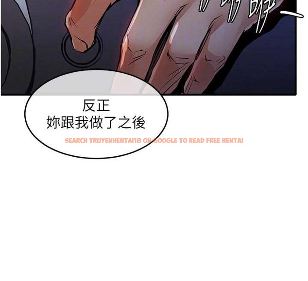 查看漫画衣錦還鄉 - 第31話-蔓恩VS芭蕾舞者 - www.tymanga.com中的4206051图片