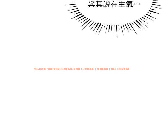 查看漫画衣錦還鄉 - 第31話-蔓恩VS芭蕾舞者 - www.tymanga.com中的4206065图片