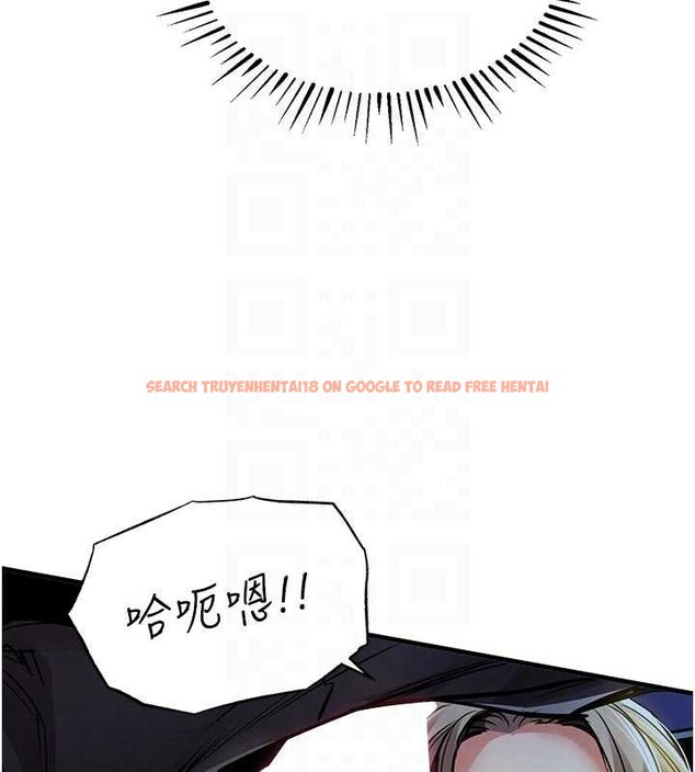 查看漫画衣錦還鄉 - 第31話-蔓恩VS芭蕾舞者 - www.tymanga.com中的4206070图片