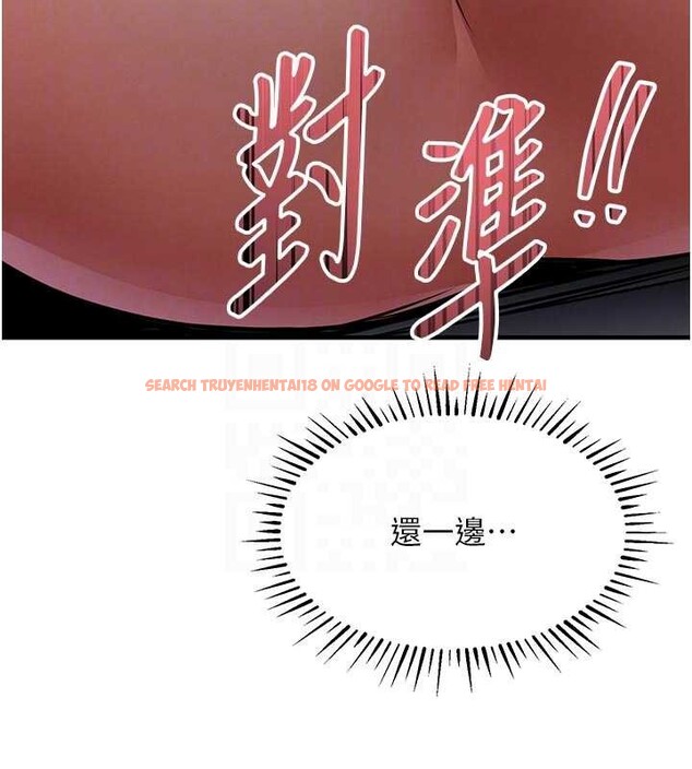 查看漫画衣錦還鄉 - 第31話-蔓恩VS芭蕾舞者 - www.tymanga.com中的4206072图片