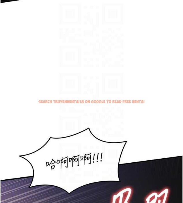 查看漫画衣錦還鄉 - 第31話-蔓恩VS芭蕾舞者 - www.tymanga.com中的4206078图片