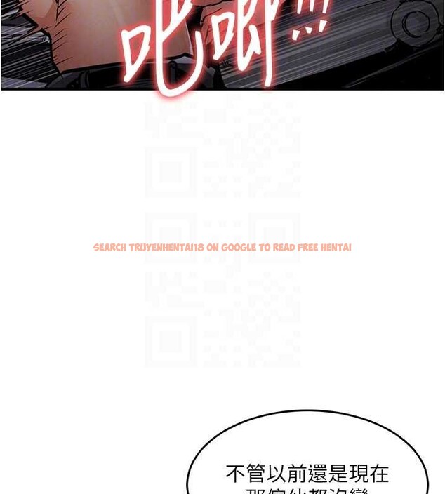 查看漫画衣錦還鄉 - 第31話-蔓恩VS芭蕾舞者 - www.tymanga.com中的4206080图片