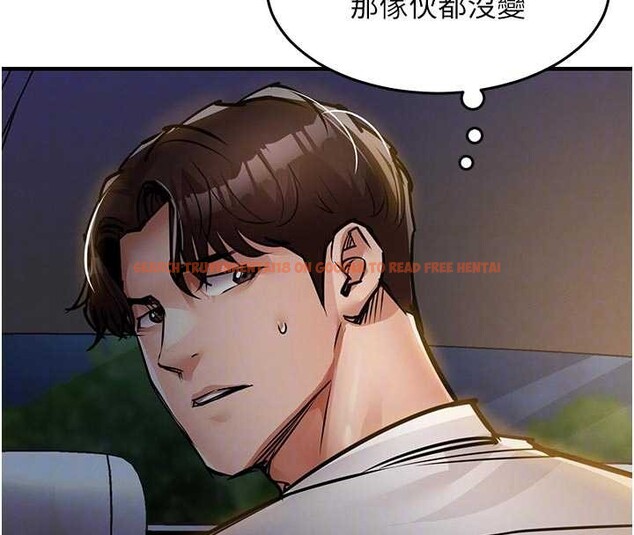 查看漫画衣錦還鄉 - 第31話-蔓恩VS芭蕾舞者 - www.tymanga.com中的4206081图片