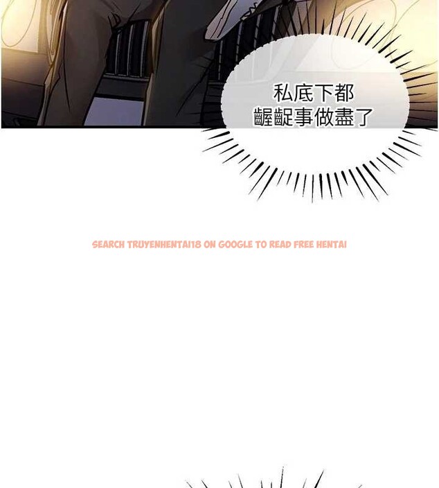 查看漫画衣錦還鄉 - 第31話-蔓恩VS芭蕾舞者 - www.tymanga.com中的4206084图片