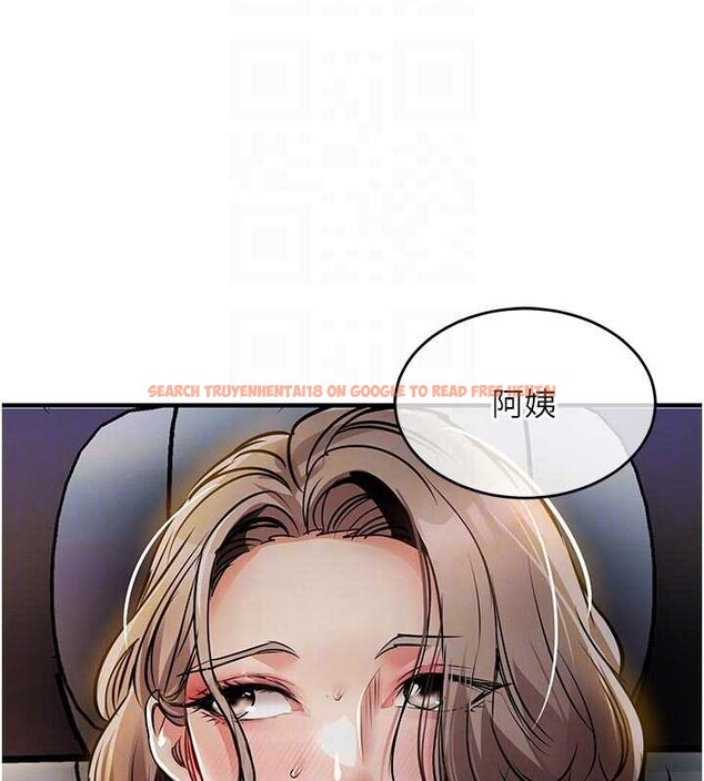 查看漫画衣錦還鄉 - 第31話-蔓恩VS芭蕾舞者 - www.tymanga.com中的4206087图片