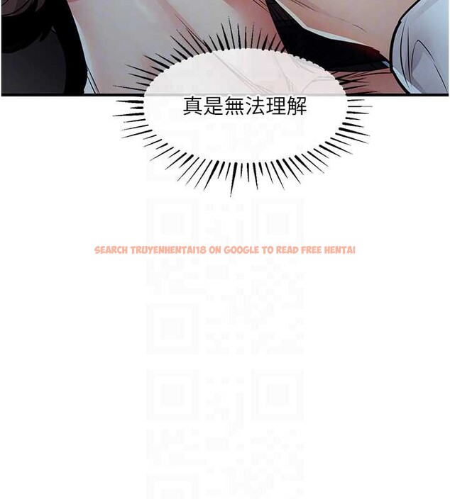 查看漫画衣錦還鄉 - 第31話-蔓恩VS芭蕾舞者 - www.tymanga.com中的4206093图片