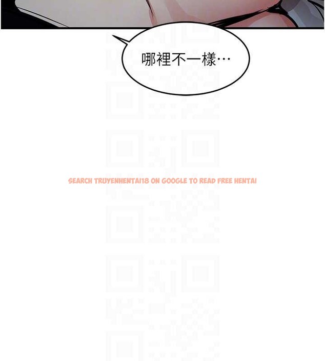 查看漫画衣錦還鄉 - 第31話-蔓恩VS芭蕾舞者 - www.tymanga.com中的4206100图片