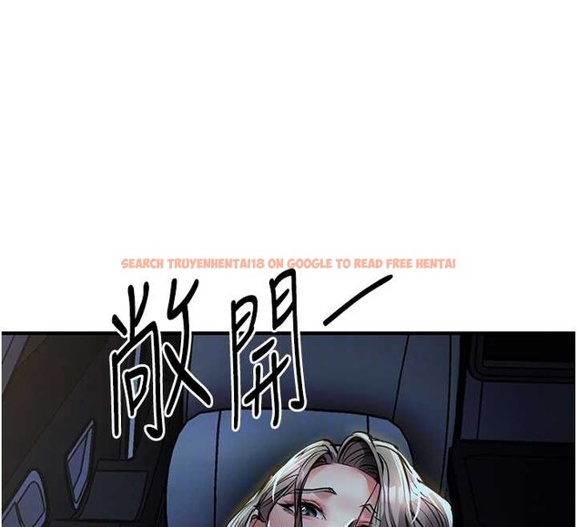 查看漫画衣錦還鄉 - 第31話-蔓恩VS芭蕾舞者 - www.tymanga.com中的4206103图片